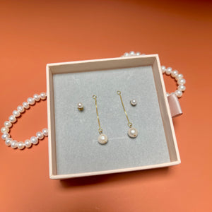 Elizabeth Removable Round Pearl Sterling Silver Studs Long Drop Earrings| 2IN1